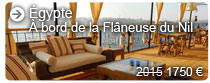 egypte Flaneuse