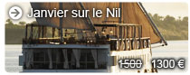 Decembre_Nil