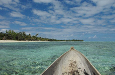 Photo : Madagascar : Sainte Marie : Une case et un hamac face au lagon