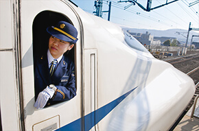 Shinkansen - Japon